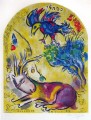 The Tribe of Naphtali from The Twelve Maquettes of Stained Glass Windows for Jerusalem contemporary Marc Chagall